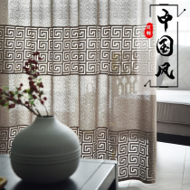 Chinese curtain window yarn translucent opaque classical bedroom living room tea room new semi-shade yarn customized product