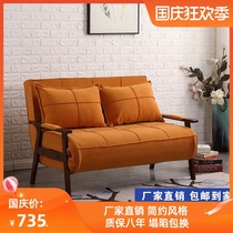 Sofa bed sitting dual-use small apartment living room bedroom foldable technology cloth Oak armrest sofa factory direct sales