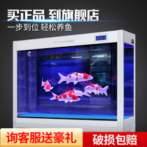 Minjiang fish tank aquarium small living room household ecological landscaping filter glass free water goldfish tank with bottom cabinet