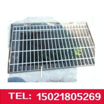 Garage drainage steel mesh manhole cover Sewer ditch cover Rainwater grate Galvanized steel grille Steel grid Stampede platform