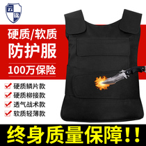 Yunjin anti-stingcoat vest cutting and lightweight and soft-proof tattoo security tactical vest anti-insulation clothing ultra-thin
