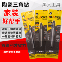 Black 6cm tile drill glass hole opener alloy Triangle drill bit 8mm set round super hard opening 12mm