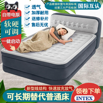 INTEX luxury backrest line pull air bed Comfortable double double layer inflatable bed thickened inflatable air cushion bed
