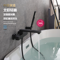Hanpai black thermostatic bath faucet Cylinder side type all copper hot and cold extended in-wall mixing valve shower set
