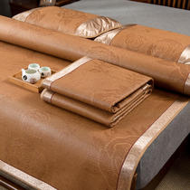 Summer rattan mat cool mat Foldable ice silk mat Three sets 1 8m single double student Dormitory Air Conditioning Soft Grass Mat