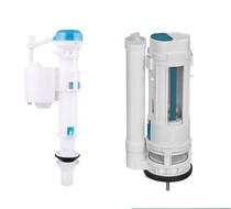 Universal SSW whale toilet accessories Whale toilet water tank inlet valve Whale toilet drain valve Siamese