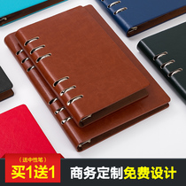a5 Loose-leaf Notebook 2022 New b5 Business Notebook Book Detachable Loose-leaf Benzi Thickened Notepad Custom Logo Office Meeting Recording This Shell Replacement Loose-leaf Paper