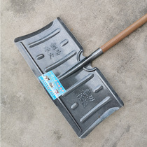  All-steel snow push shovel Manganese steel quenching snow shovel snow push snowboard outdoor snow removal tool Large thickening snow removal artifact