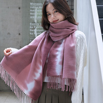 Tie-dyed printed scarf imitation cashmere 2021 New Lady Korean autumn and winter famous style tassel shawl warm scarf