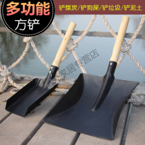 Household small shovel flat shovel shovel shovel planting flower digging shovel children outdoor loosening gardening tools