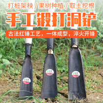 Luoyang shovel agricultural planting tools earthener outdoor seedling transplanter multi-function hole digging shovel digging pit artifact