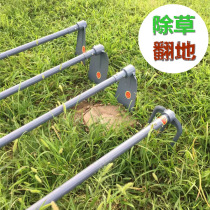 Turn the ground to remove the artifact open up the wasteland dig and grow vegetables dual-purpose all-steel thickened hoe outdoor garden art farming tool fork