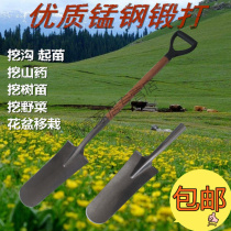 Long shovel shovel digging ditch shovel digging Yam shovel narrow spade manganese steel long shovel head digging tree shovel flower spade seedling gardening tool