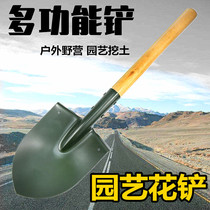  Agricultural shovel Sapper shovel multi-function outdoor household shovel gardening digging soil planting flower planting vegetable shovel tool manganese steel