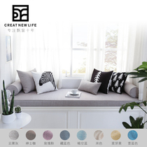 Floating window mat window mat Nordic custom tatami cushion yo simple modern custom balcony mat Four Seasons Universal