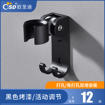 Black punch-free space aluminum handheld shower base Wall seat shower stand bracket hand spray shelf baking paint shower seat