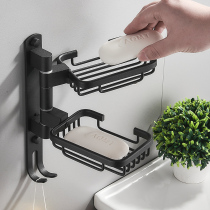 Space aluminum punch-free double-layer rotating soap dish soap net black toilet bathroom soap rack kitchen rack
