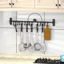  Kitchen punch-free hook rack Wall-mounted stainless steel spoon multi-function kitchenware rack nail-free hanging rod