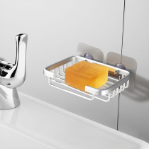 Space aluminum soap soap box soap dish soap net drain non-perforated toilet bathroom no trace wall mount