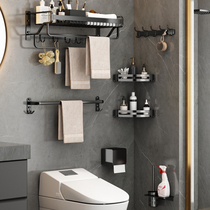 Free Punching Hair Towel Rack Space Aluminum Folded Bath Towel Rack Bathroom Pendant Suit Bathroom Toilet Shelve Black