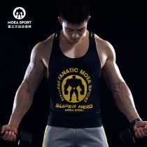 Ink Cube classic sports vest mens loose summer hurdle I-shaped training clothes show chest muscle fitness clothes