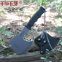 Tough man axe outdoor opening axe logging axe Tomahawk woodworking fire axe knife cutting tree chopping wood chopping bone