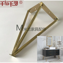 Nordic bathroom cabinet stainless steel titanium feet light luxury modern simple toilet wash table hardware cabinet foot bathroom cabinet