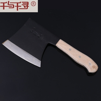 Chopping axe manganese steel forging ribs chopping axe chopping bones small axe black and white king kong sharp