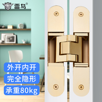 Thunderbird invisible hinge door open invisible door folding door hidden concealed three-dimensional adjustable cross dark hinge