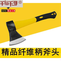 Kada fiber handle wood axe mountain axe camping axe cutting fire fire 600g wood axe KT41600