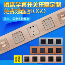 Hotel hotel switch panel lettering custom bedside table control 86 type conjoined combination switch socket