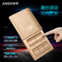 Jiaen 5 open sliding cover Bath switch 86 type air heating five open bathroom toilet toilet five in one 5 open panel