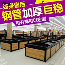 Supermarket fruit shelf display rack commercial vegetable shelf fruit shelf fruit shop diagonal multi-storey Nakajima cabinet