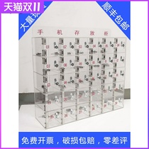 Transparent new clank acrylic cabinet with lock staff kindling storage cabinet factory mobile phone storage safe deposit box customized