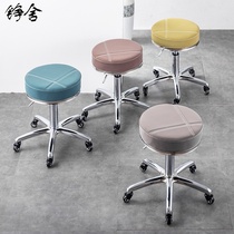 Beauty stool pulley Hair salon chair rotating lifting round stool barbershop big stool Nail beauty salon special