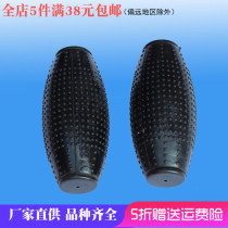 Grenade electrode treatment therapy instrument Household electronic acupuncture intermediate frequency rehabilitation instrument Handheld electrode Liuhe physiotherapy accessories