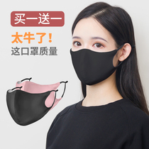  Malone mouse 3D three-dimensional mask goddess pure cotton dust-proof breathable cold-proof and warm black trendy men windproof fashion nose mask