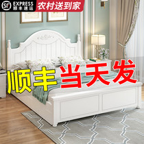 Solid wood bed Modern simple double master bedroom 1 8 light luxury European princess 1 5 meters rental room Factory direct king bed