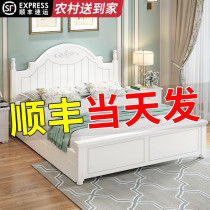 Solid wood bed Modern simple double master bedroom 1 8 light luxury European princess 1 5 meters rental room Factory direct king bed