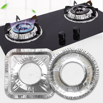 Kitchen oil-proof sticker Stove oil-proof pad Gas stove aluminum foil tinfoil gas stove waterproof oil-proof cover cleaning pad