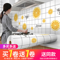 Kitchen oil-proof sticker Self-adhesive fireproof high temperature resistant hood stove wall waterproof cabinet countertop sticker Wallpaper