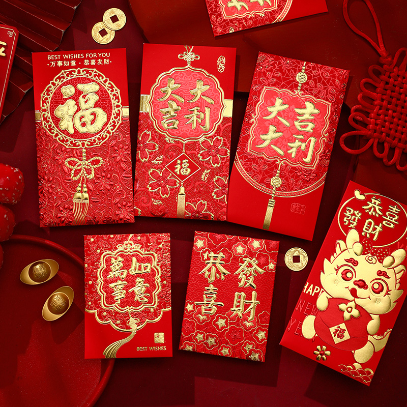 結婚式用の赤い封筒、2024年の新しい小さなハッピーパッケージ、大きいサイズ、ドアをブロックする結婚式に特別な、普遍的な使用のための赤い封筒
