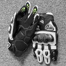 Anti-fall motorcycle gloves Knight riding touch screen breathable carbon fiber protection windproof motorcycle gloves four seasons men and women