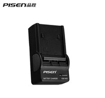 Pinsheng FH70 camera battery charger Sony NP-FV50FV90FH60FV100FP90 micro single charger