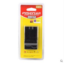 Pinsheng NB6L charger Canon IXUS 210 105 310 300HS 95 S95 SX240 charger