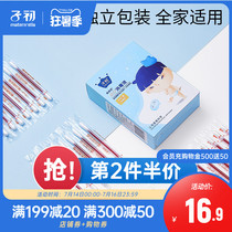 First-time baby iodine volt cotton swab Neonatal navel belt disinfection baby cotton swab portable independent pack 36