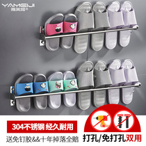 Punch-free stainless steel Slipper rack wall-mounted bathroom door rear toilet slippers hanger toilet shoe storage artifact