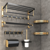 Towel rack Punch-free bathroom bathroom shelf Wall-mounted light luxury bath towel rod Toilet pendant shelf Towel rod