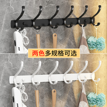 Yamiji no punching upper and lower clothes hook porch door rear Hook bathroom row hook toilet storage towel adhesive hook wall hanging