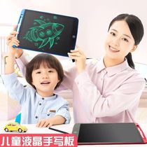 Childrens drawing board portable erasable puzzle multifunctional graffiti painting artifact kindergarten childrens writing can be eliminated